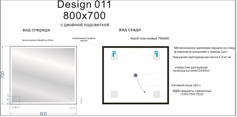 картинка Зеркало Led 011 design 80x70 с подсветкой часы металл. рамка прямоугольное Cersanit 