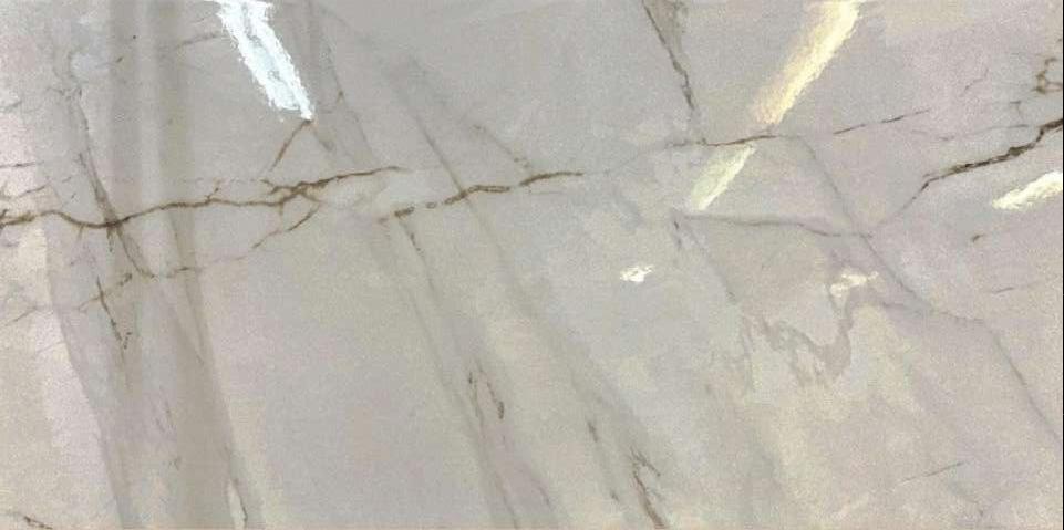 картинка Плитка керамическая Болонья светло-бежевая д/стен люкс 30*60см (1.62м2/9шт) 