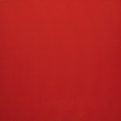 картинка Плитка керамическая Азур 6035-0124 д/пола 1 сорт 33.3*33.3см (1.33м2/12шт) 