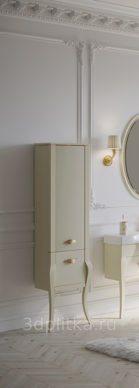 картинка Пенал Borgia слоновая кость BOR0548BG TM Clarberg Aqwella 