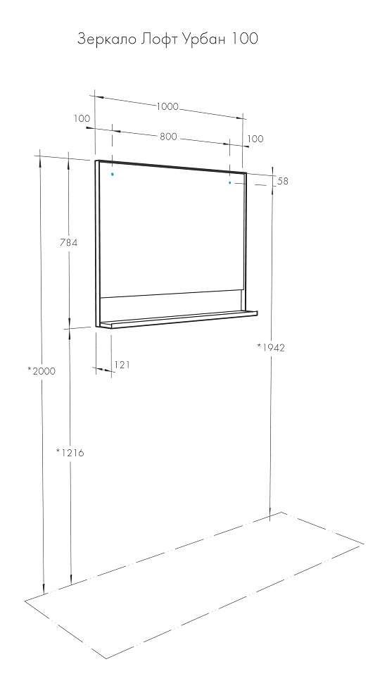 картинка Зеркало ЛОФТ Урбан 100 графит огрегон Акватон 