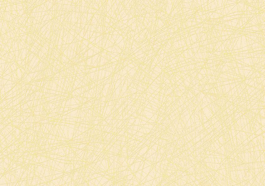 картинка Плитка керамическая Роуз д/стен низ стандарт бежевый 28*40см (1.232м2/11шт) 