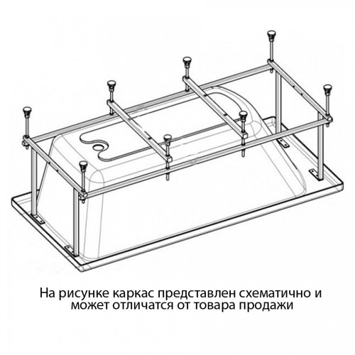 картинка Каркас на ванну Raguza 180*80 1MarKa 