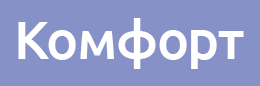 /upload/iblock/f87/f87517222d2c2e7e971782d1862a711f.jpg