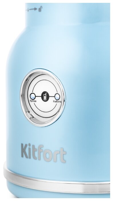 картинка Блендер Kitfort KT-1375-2 голубой 