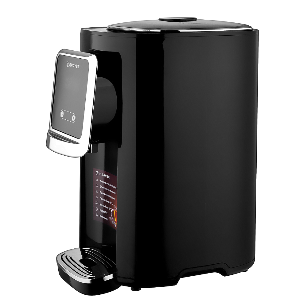 картинка Термопот BRAYER BR1090 