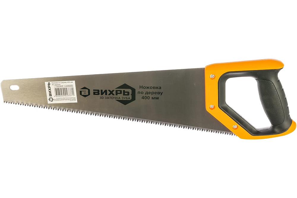 картинка Ножовка по дереву Вихрь 400мм 