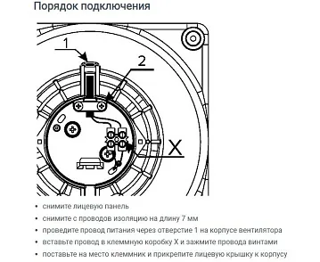 картинка Вентилятор накладной Era Rio Q100 серый 