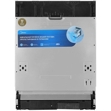 картинка Посудомоечная машина Midea MID 60 S 150 i  являющийся официальным дистрибьютором в России 