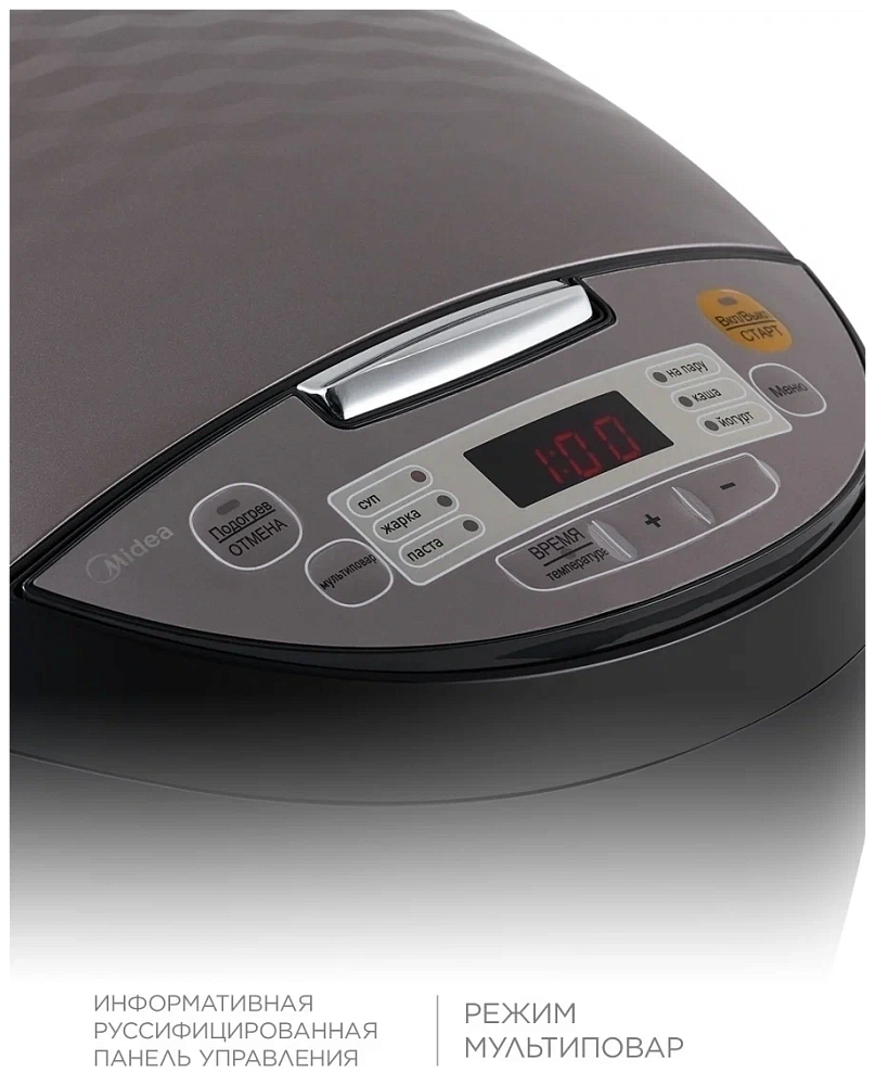 картинка Мультиварка MIDEA MPC 6021 