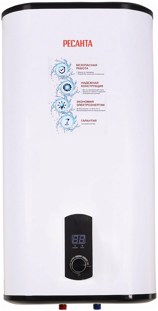 картинка Водонагреватель Ресанта ВН-50В 74/5/2 
