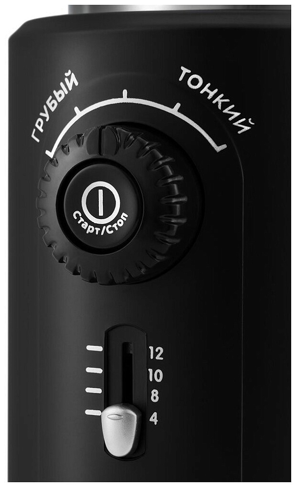 картинка Кофемолка Kitfort KT-747 