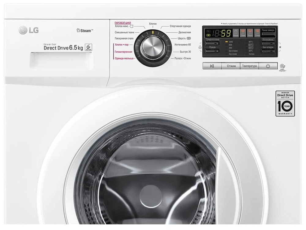 картинка Стиральная машина LG F1296WDS3 