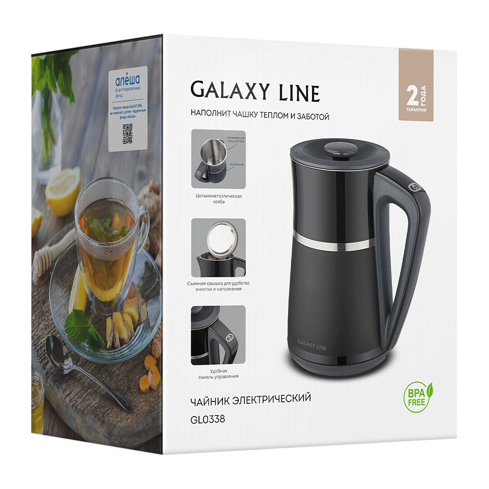 картинка Чайник электрический Galaxy Line GL 0338 1.7л 7010103380 