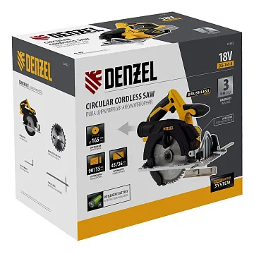 картинка Пила циркулярная аккум CCS-165-0 18В Denzel 27402  являющийся официальным дистрибьютором в России 