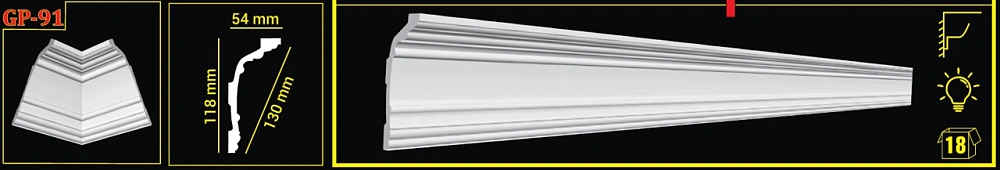 картинка Плинтус декоративный Германия GP-91 (18шт) 