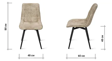 картинка Стул B105-m SD Latte BK 