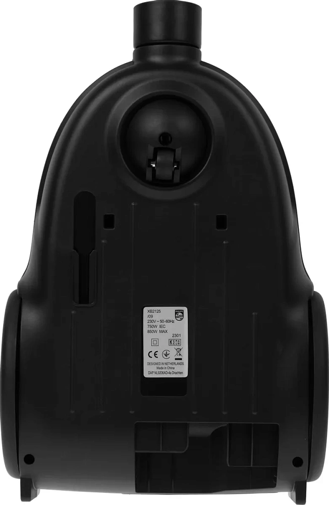 картинка Пылесос Philips XB 2125/09 