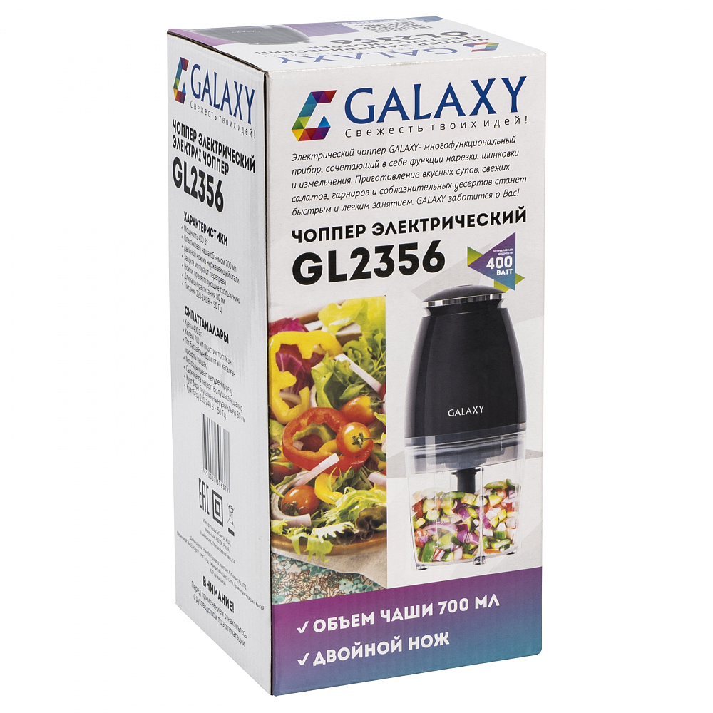 картинка Чоппер электрический Galaxy GL 2356 