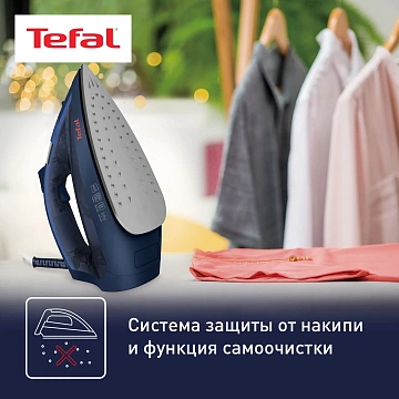картинка Утюг Tefal FV 1713E0 