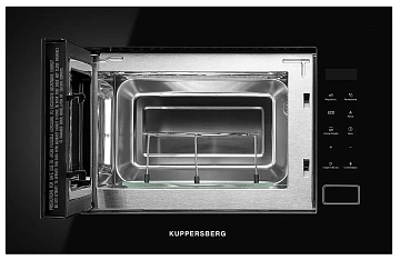 картинка Микроволновая печь Kuppersberg HMW 620 B 