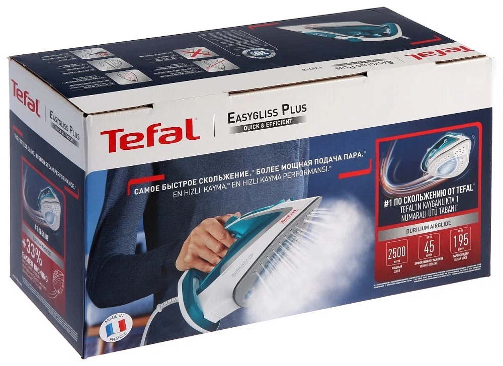 картинка Утюг Tefal FV 5718 E0 
