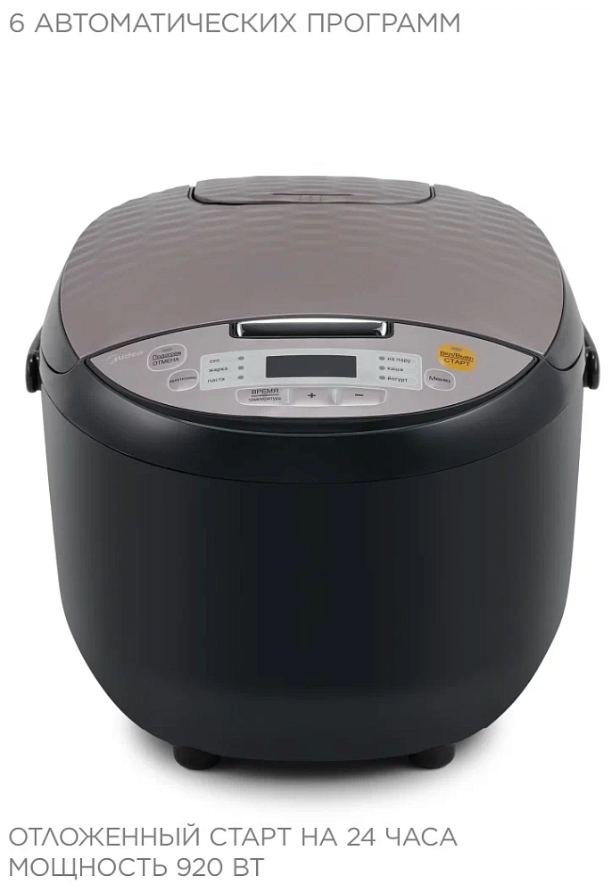 картинка Мультиварка MIDEA MPC 6021 
