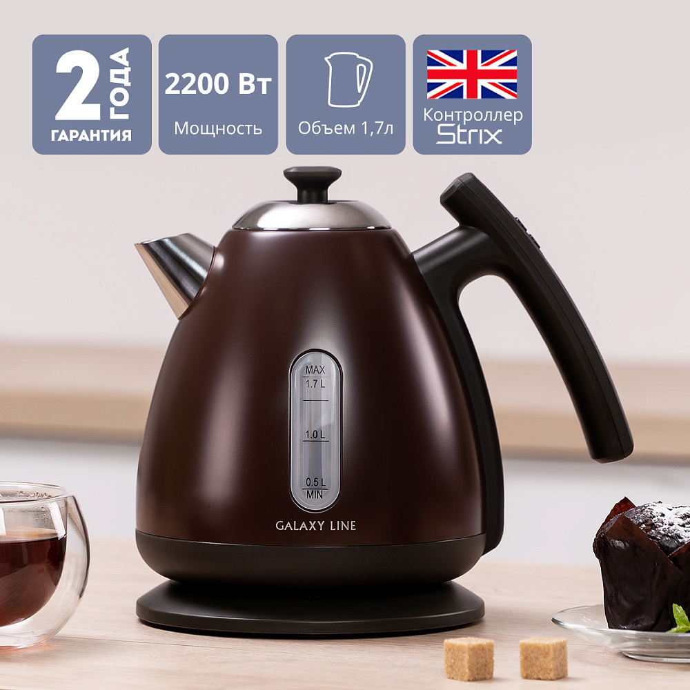 картинка Чайник электрический Galaxy Line GL 0343 горький шоколад 