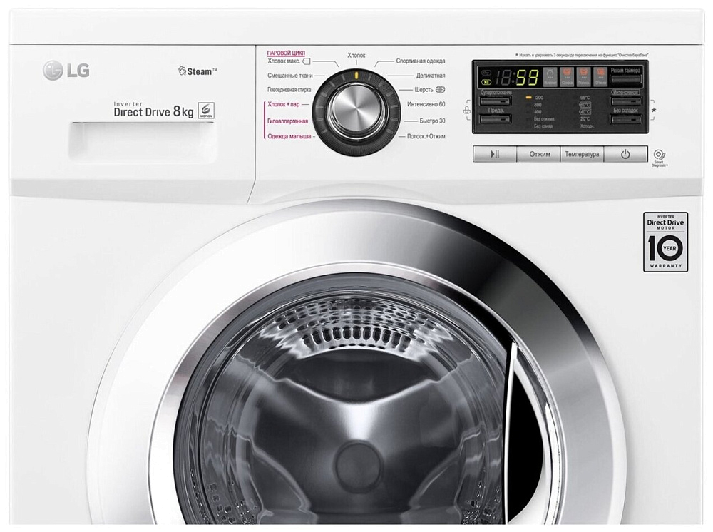 картинка Стиральная машина LG F1296TDS3 