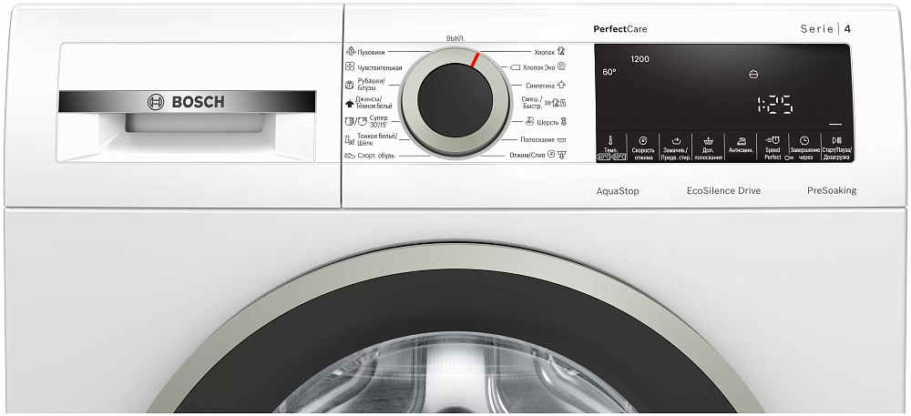 картинка Стиральная машина Bosch WHA 122 W1OE 