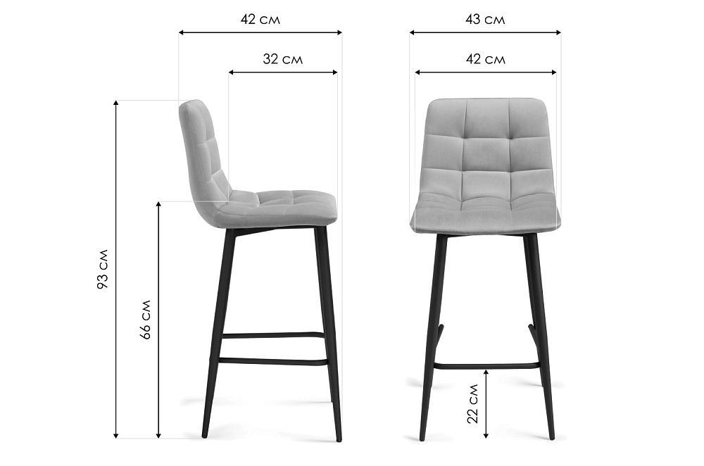 картинка Стул полубарный Чилли светло-серый california 900 черный каркас 