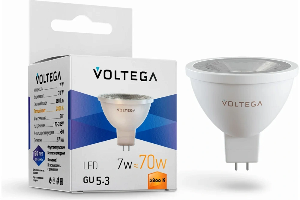 картинка Лампа светодиодная Софит 7W Цоколь GU5.3 Цвет темп 2800К VG1-S2GU5.3warm7W-С 5725 