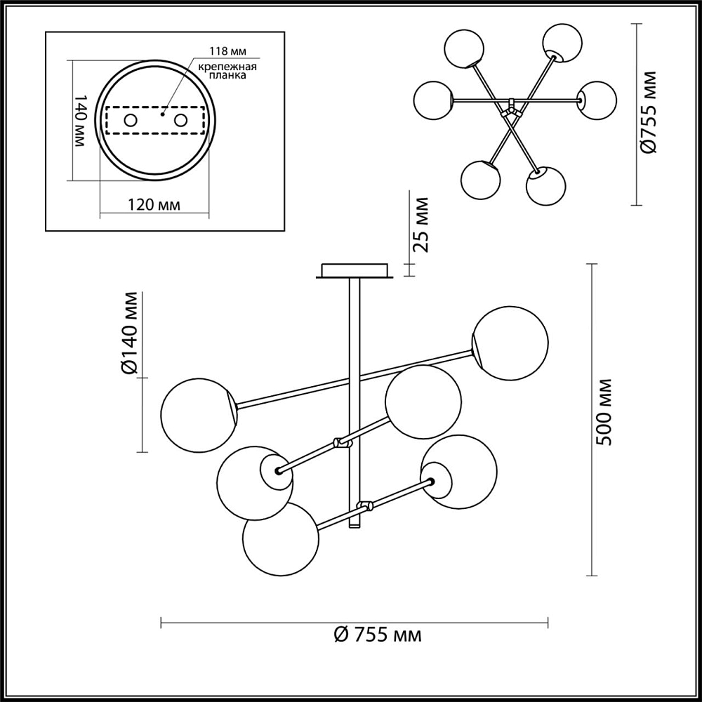 Люстра Lumion 4454/6C Moderni LN20 Хром Sierra от гипермаркета ТАТАЕВ