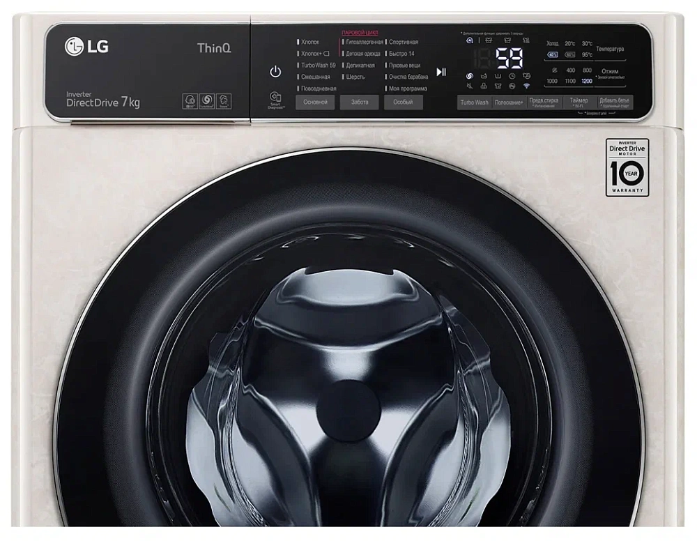 картинка Стиральная машина LG F2T9HS9B 