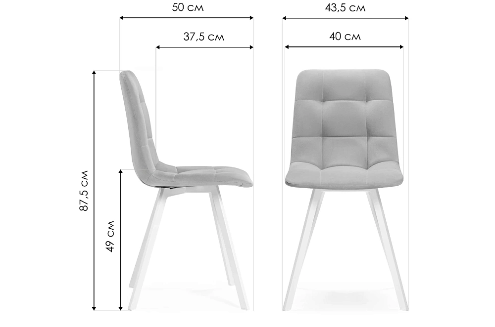 картинка Стул Чилли К темно-серый/черный Velutto 32 