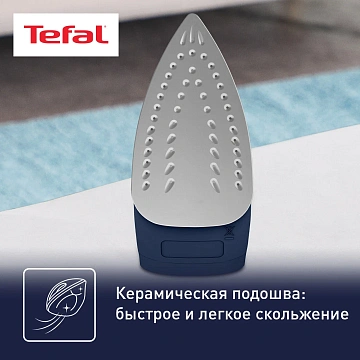 картинка Утюг Tefal FV 1713E0 