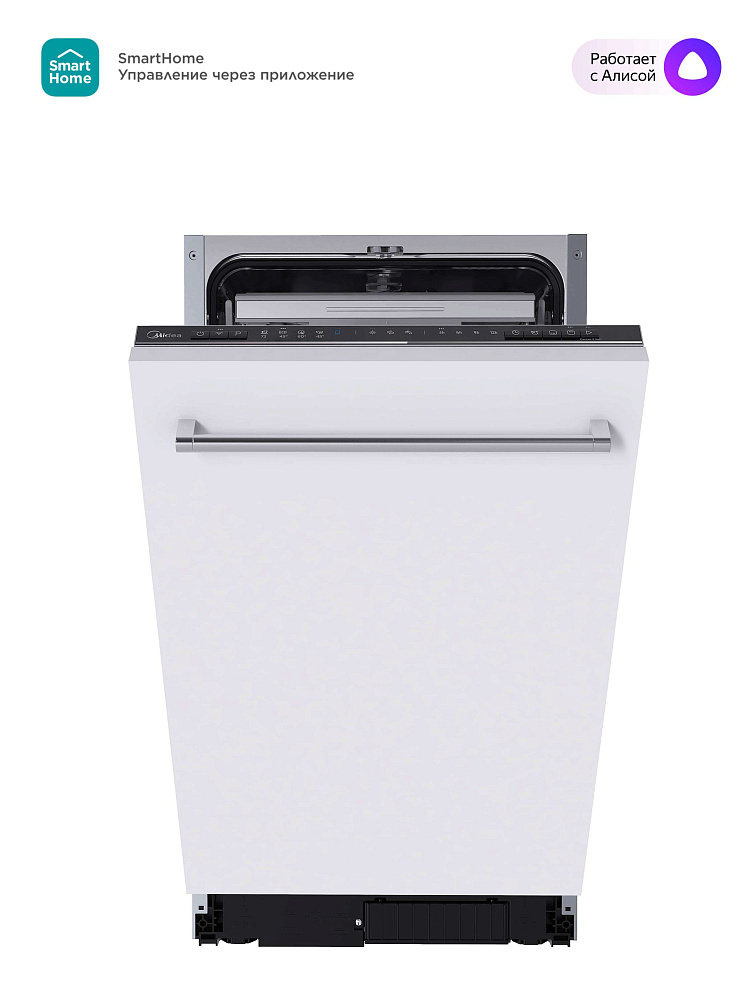 картинка Посудомоечная машина Midea MID45S150i 