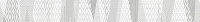 картинка Бордюр керамический Эклипс светло-серый 5.4*50см 