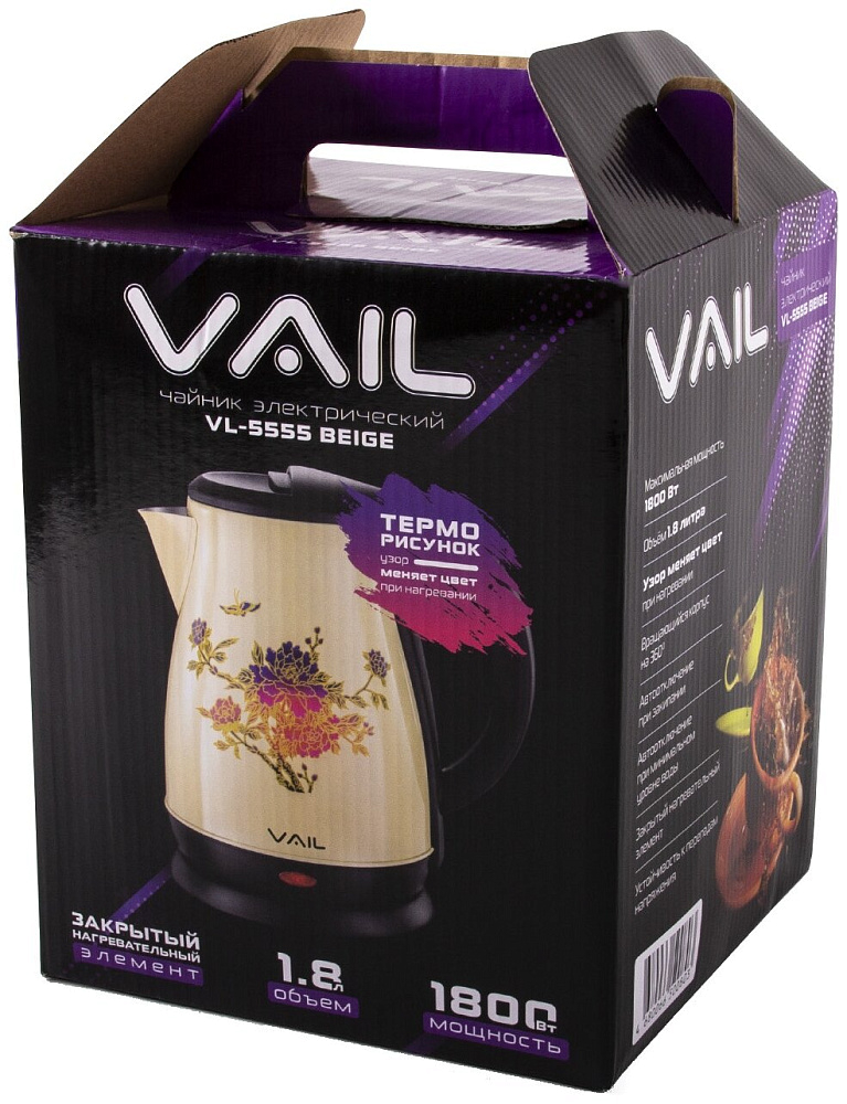 картинка Чайник Vail VL-5555 бежевый 