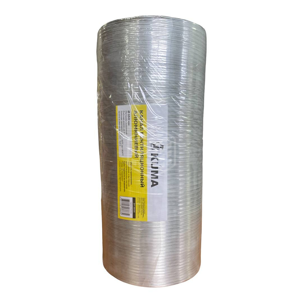 картинка Канал вентиляционный алюминий Кума 115мм 