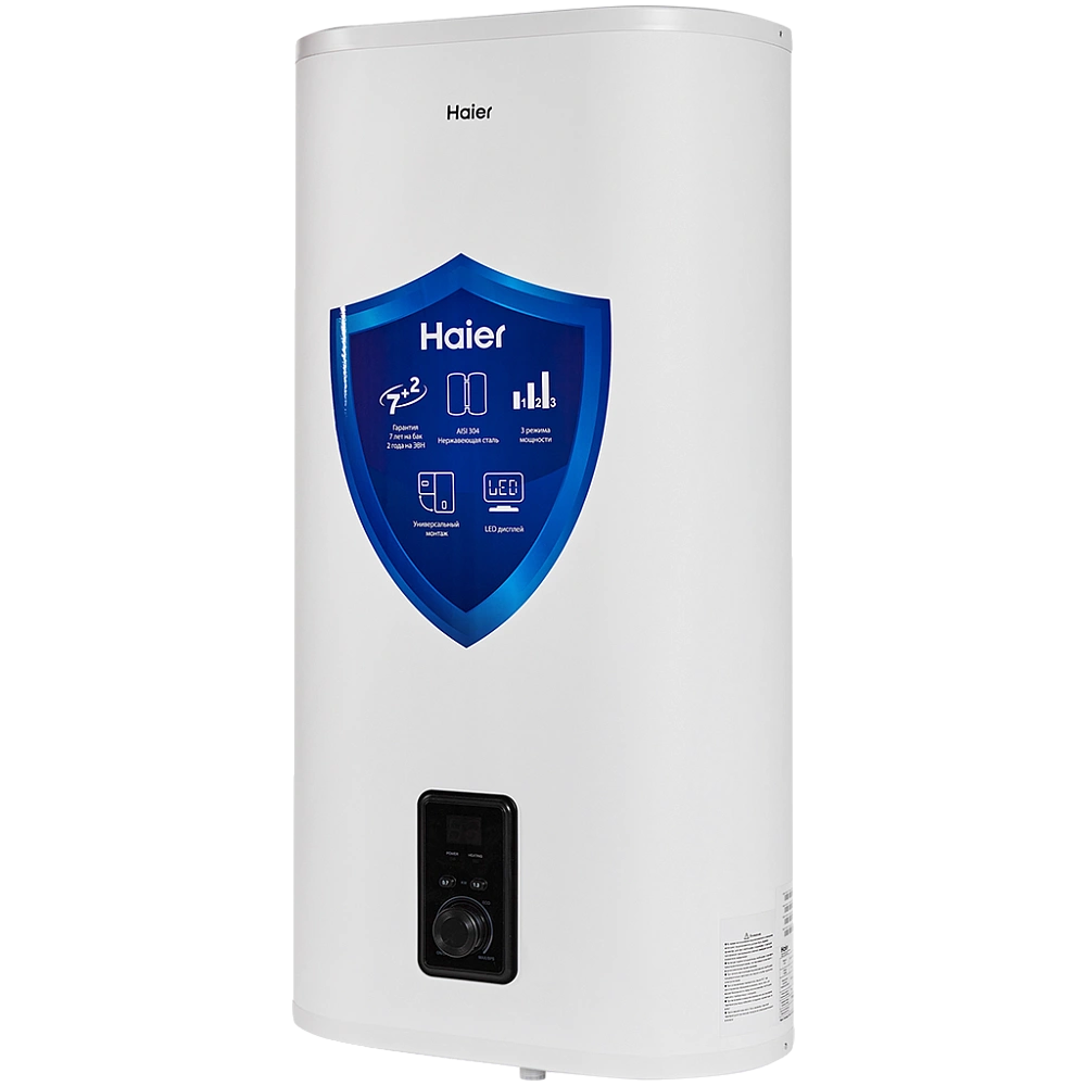 картинка Водонагреватель элек. Haier ES 80V-F4 Inox (R) 