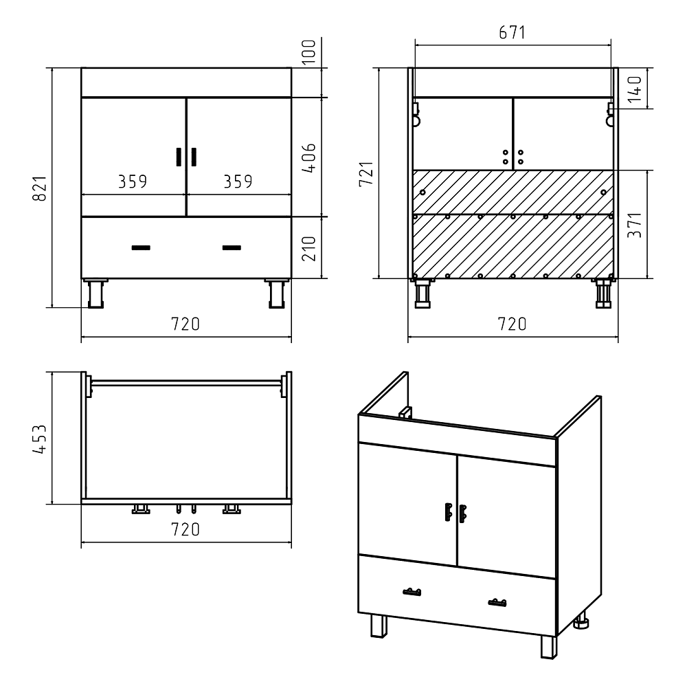 картинка Тумба Дива 75 белая с 1 ящ. ум. Quadro 75 Misty 
