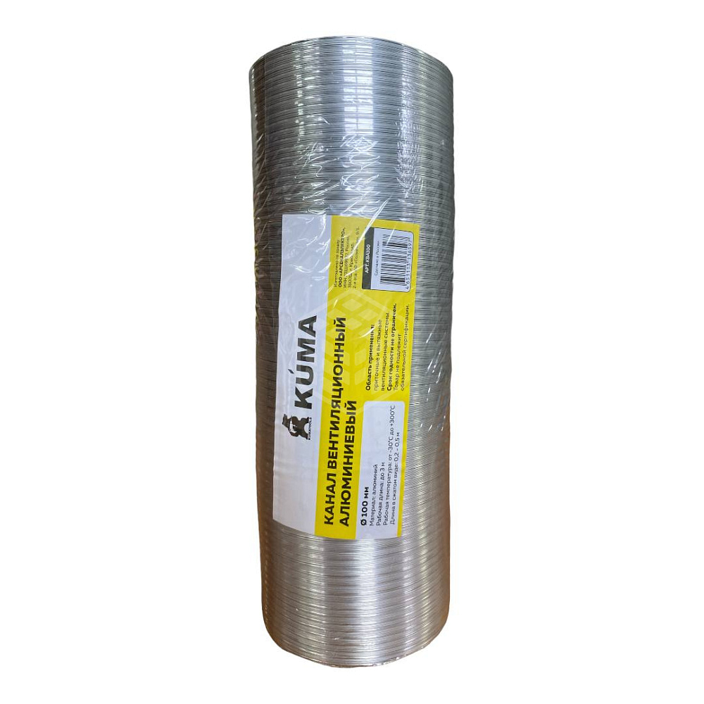 картинка Канал вентиляционный алюминий Кума 100мм 