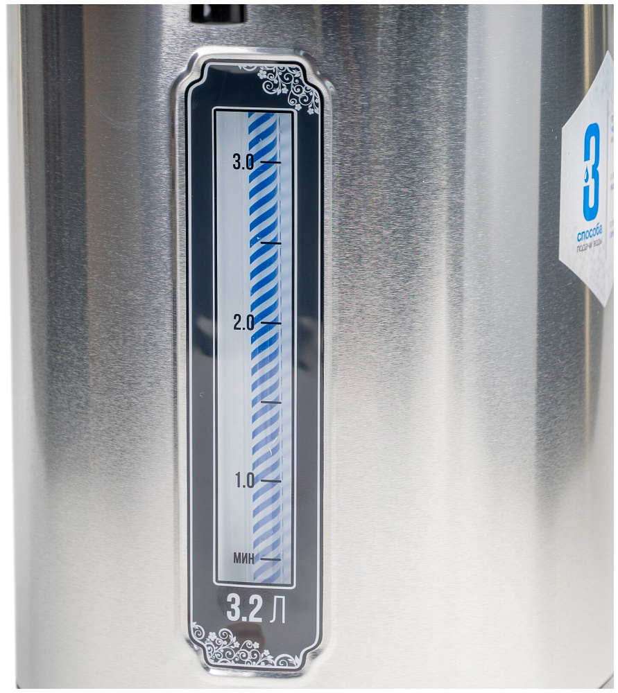 картинка Термопот Galaxy GL 0612, 900Вт, 3.2л 