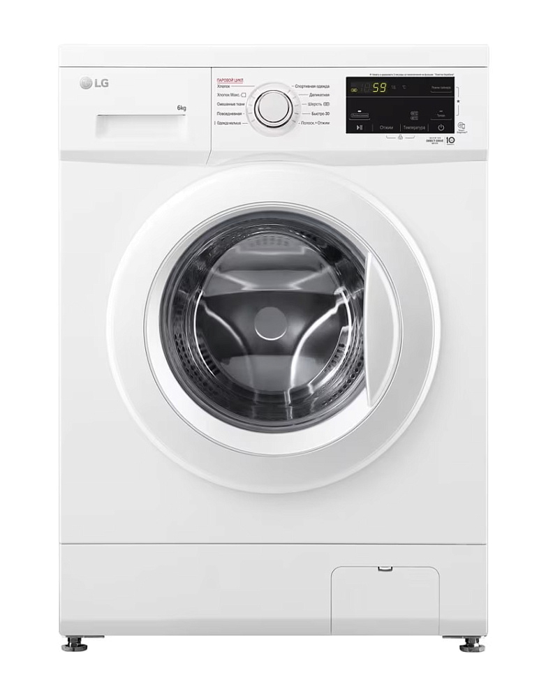 картинка Стиральная машина LG F-2 J 5 NS3W Белая 6кг 