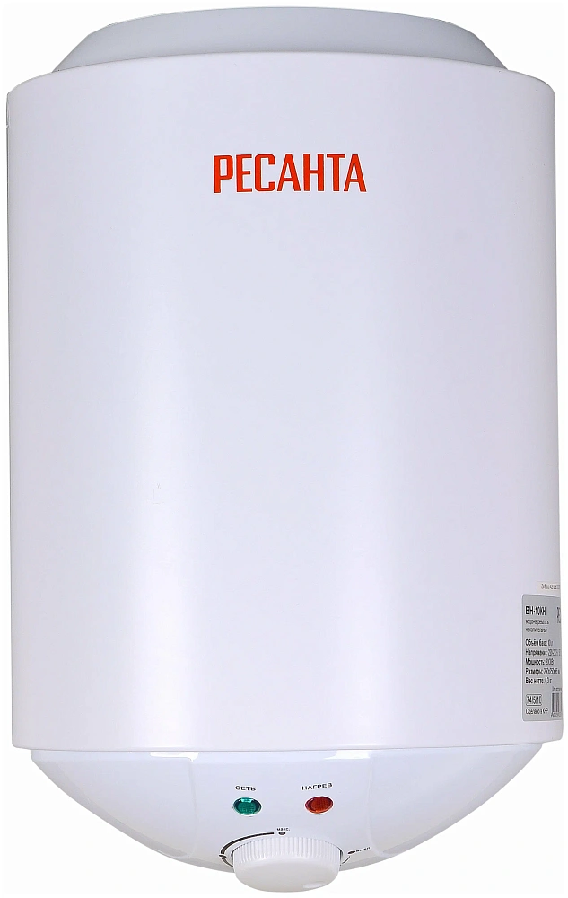 картинка Водонагреватель Ресанта ВН-10КН 74/5/10 