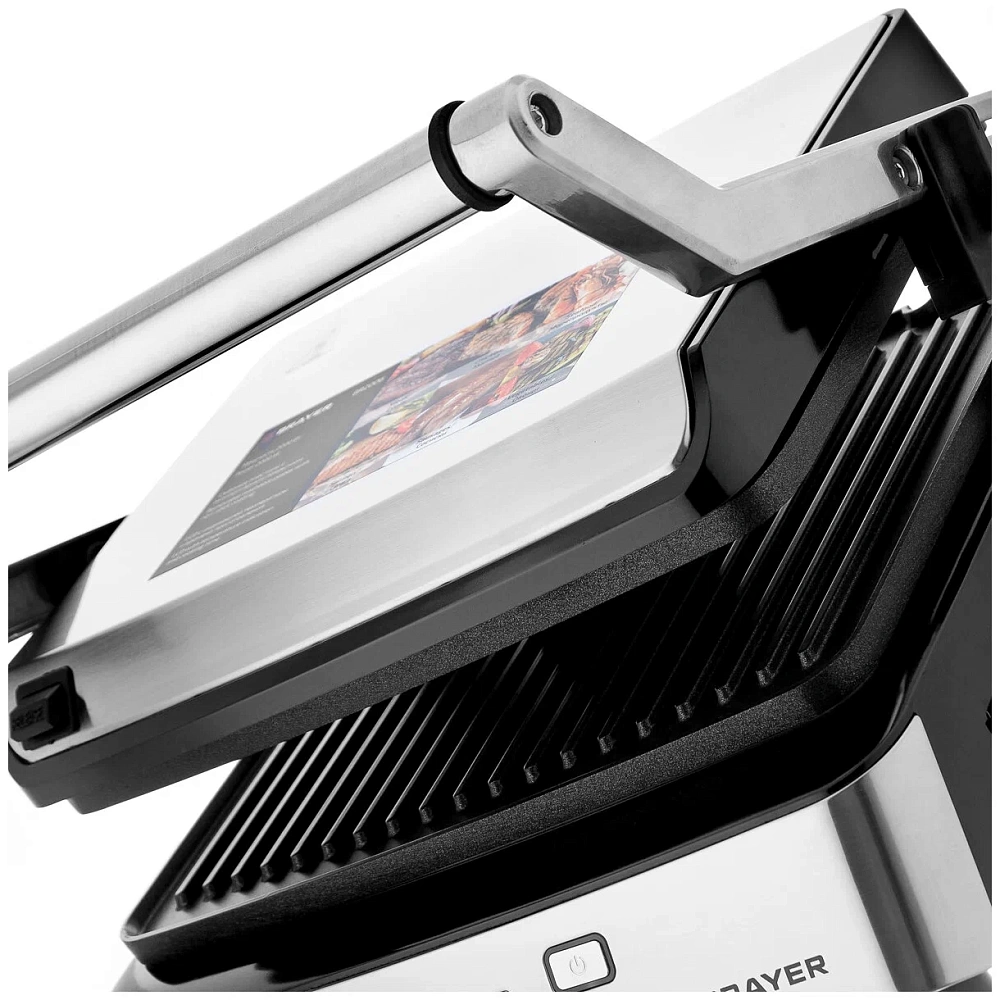 картинка Электрический гриль-пресс BRAYER BR2009 