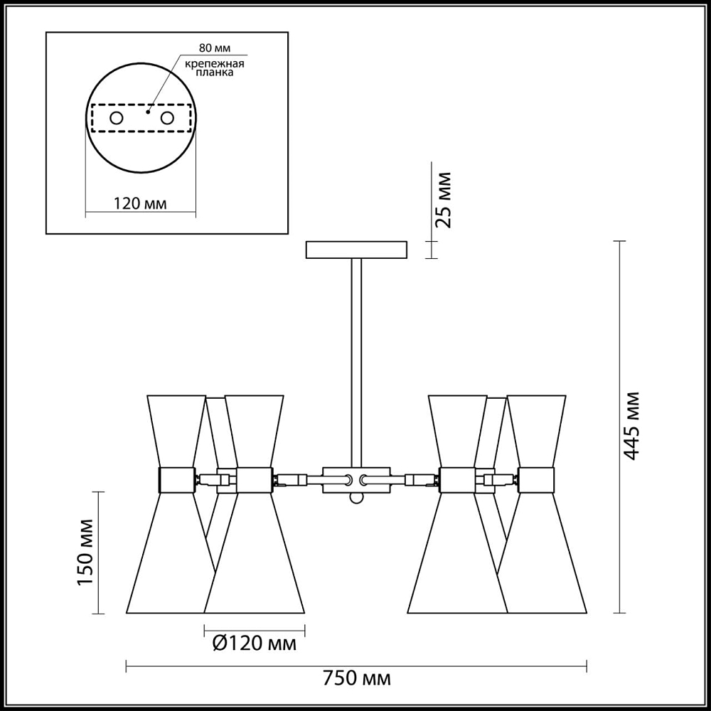 Люстра Lumion Moderni LN18 3662/6C античная бронза/мат.черный Quinn от гипермаркета ТАТАЕВ