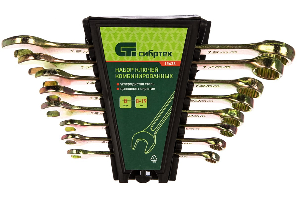 картинка Набор ключей комбинированных Сибртех 8-19мм 15438 