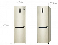 картинка Холодильник LG GA-B 419 SEUL 